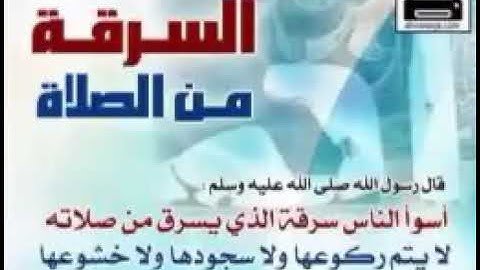 ساعتين إلا ربع - أجمل و أروع وأخشع تلاوات الشيخ عبد الله كامل (لأول مرة على اليوتيوب