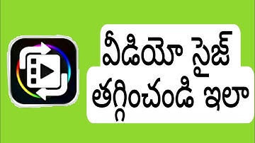 How to compress video size without losing Quality || In Telugu || Reduce video mb size easily