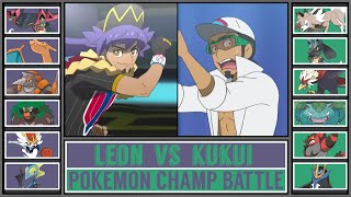 CHAMP LEON vs PROF KUKUI | Pokémon Champion Battle