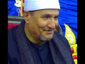 سورة المزمل للشيخ محمد عبدالوهاب الطنطاوى رحمة الله عليه سورة المزمل للشيخ محمد عبدالوهاب الطنطاوى رحمة الله عليه