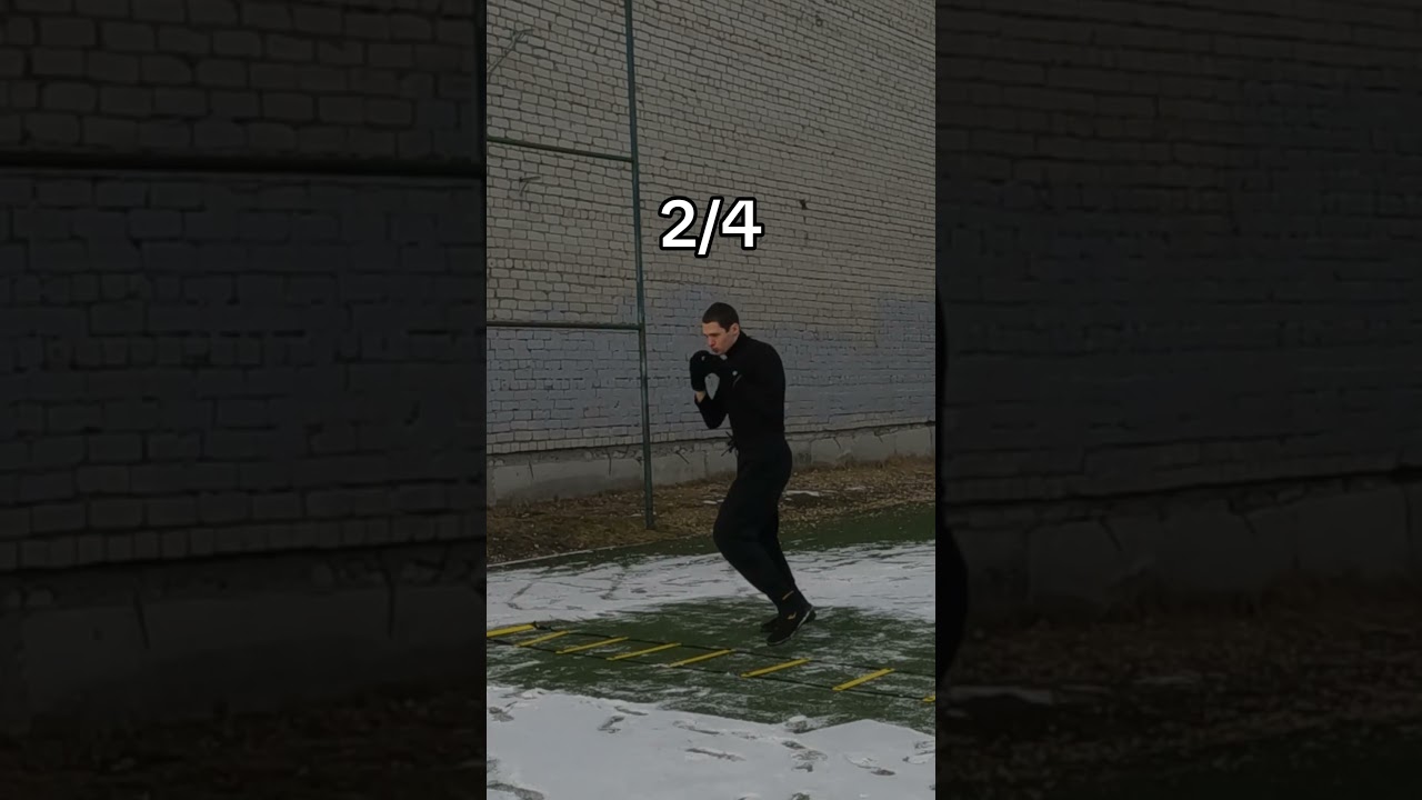 Boxing ladder combination