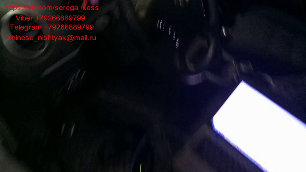 ecu flasher от алекса отлом ключа - YouTube