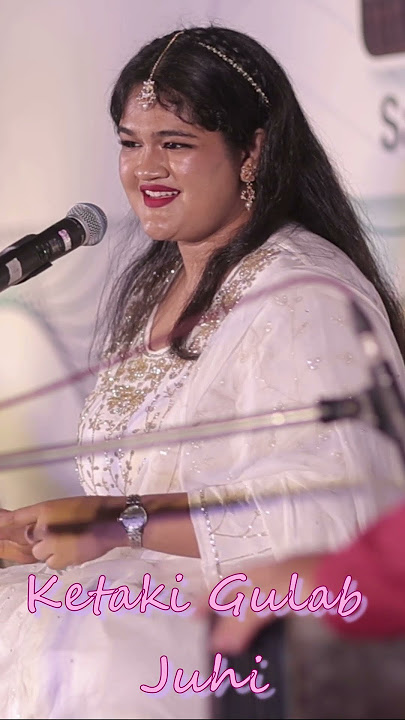 Ketaki Gulab Juhi | Pt Bhimsen Joshi | Manna Dey #indianclassicalmusic  #mannadey #shortsmusic