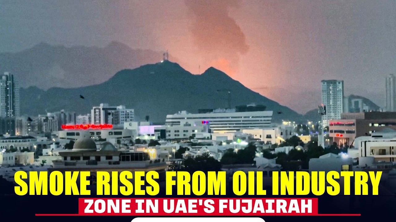 WATCH LIVE: Smoke was seen rising from the oil industry zone in Fujairah, UAE | Israel-Iran War