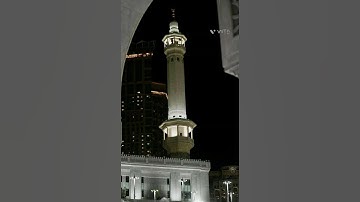 الشيخ/ماهر المعيقلي حفظه الله .... سورة التحريم .... الآيه ( ٨ )