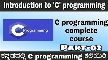 [Kannada]- Introduction to 