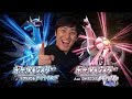 【ブリリアントダイヤモンド】絶対に会う!!!SVまでに色違いディアルガに会う!【ポケモン】