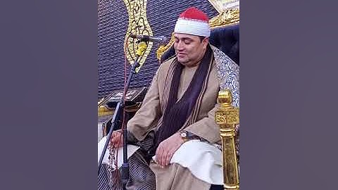 ايه الجمال ده ياأبو فيوض تخطى كل الحدود فى سورة طه #رمضان_كريم 2023