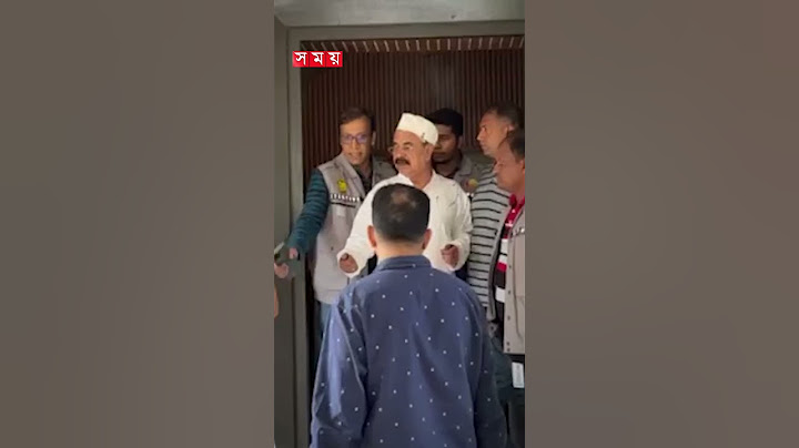 প্রাথমিক জিজ্ঞাসাবাদ শেষে ডিবি কার্যালয় থেকে বের হলেন গয়েশ্বর #gayeshwarchandraroy #somoytv #shorts