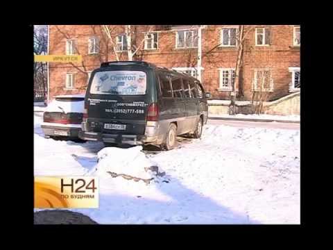 Как узаконить переделку автомобиля