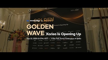 Wavebridge co-hosted Golden Wave 2025 with Maeil Business TV