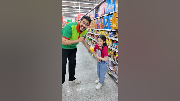 مركزه على رقم 4 🤣♥️ #أوسمز #محاكي_السوبر_ماركت