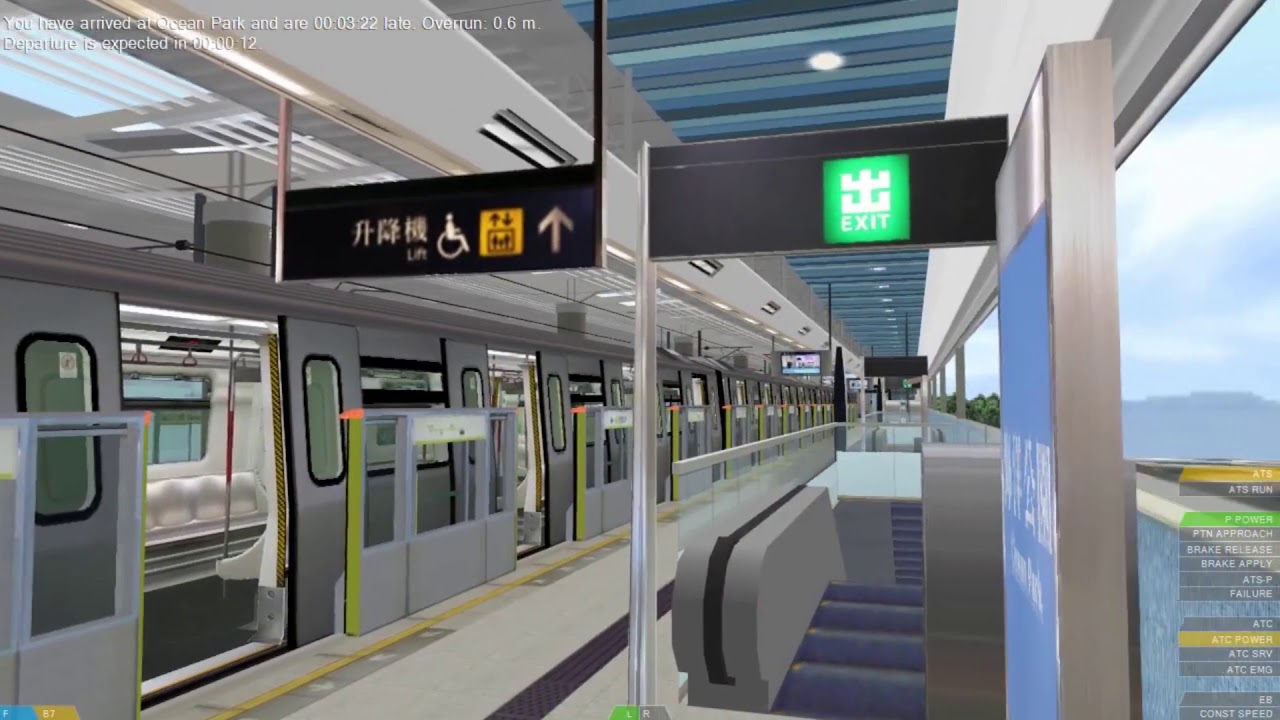 【殺出韓流 – 南區篇】openBVE 韓製列車行駛南港島綫