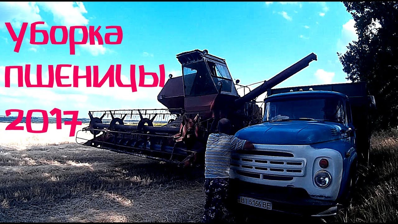 Нива ск 5м1