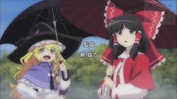 Touhou Fantasy Kaleidoscope ~The Memories of Phantasm Opening (Extreme High Quality)