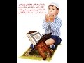 مــاذا قدمت لآخــرتك الشيخ راتب النابلسي
