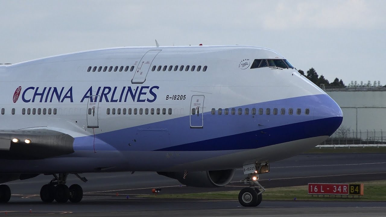 China Airlines Boeing 747-400 B-18205 Landing at NRT 34R
