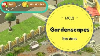 Astuce Gardenscapes – New Acres MOD FR | Coins Illimité Astuce Gardenscapes – New Acres MOD FR | Coins Illimité
