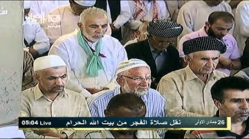 تلاوة مميزة للشيخ عبدالله الجهني من صلاة الفجر HD 1433
