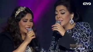Fadwa Al Malki & Nawal - Akou Mislek (Mix Music) | فدوى المالكي و نوال الكويتية - أكو مثلك