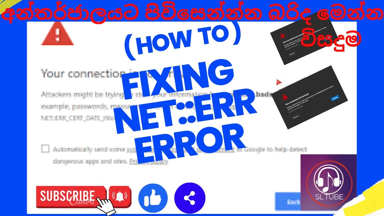 Warning Net Error How to Fix error NET::ERR-with Nimsara PC - YouTube