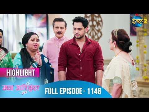 Mann Ati Sundar | Full Episode 1148 Highlight | Dangal TV Special