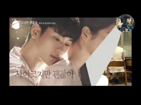 [EPISODE 8]BEHIND THE SCENES of 'Psycho But Its Okay' / 'Its Okay To Not Be Okay' [ENG SUB]