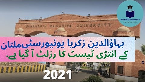 BzU Multan entry test result 2021 || Bahauddin Zakaria University Multan