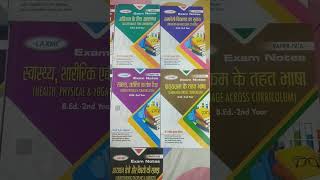 B.Ed 2nd year subject book/Exam notes Names book list 2024- 2025