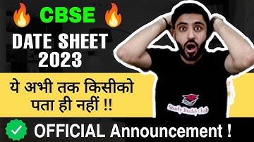 CBSE DATE SHEET BOARD EXAM 2023 CLASS 12 CLASS 10 TODAY RELEASED ! OFFICIAL LATEST NEWS BIG UPDATE