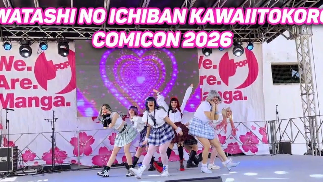 りーもーちゃん(パイン) SuperNova】Watashi no Ichiban Kawaiitokoro / FRUITS ZIPPER - LIVE