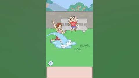 Hide My Test - Level 18