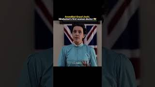 first indian women doctor🥹🥺 #explorepage #viral #hindu #anandibai joshi #viral