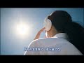 坂井泉水さまを偲んで「あなたがいる明日を見たかった」オリジナルソング(未完)