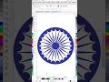 CorelDRAW Tutorial for Beginners | ASHOKA CHAKRA #tutorial #coreldraw #design #graphics #designer