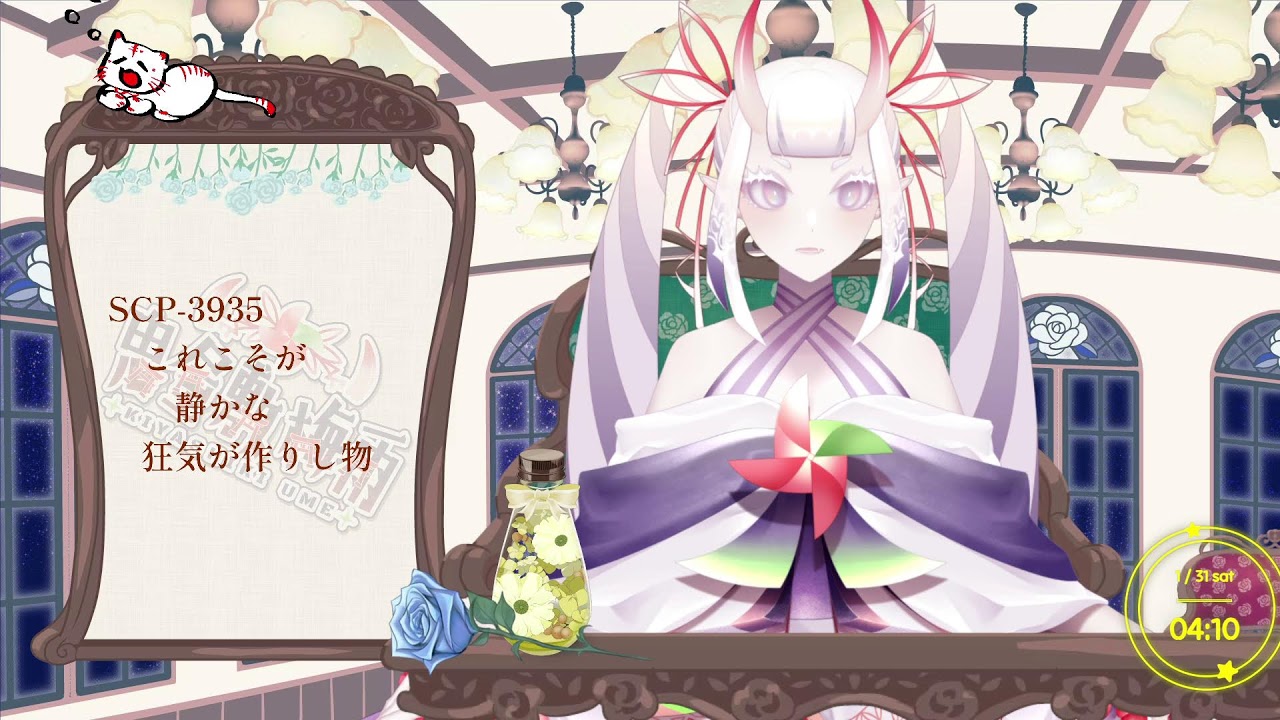 【#作業用・朗読】「SCP-3935 これこそが静かな狂気が作りし物」ホワイトノイズで聞き流せる読み聞かせ【第弐拾五夜】#朗読SCP