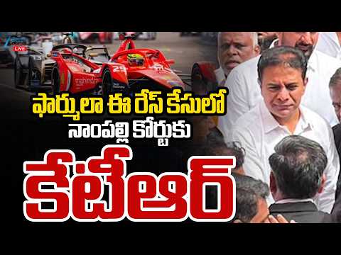 LIVE : KTR to Attend Nampally Court Hearing in Formula E Race Case | BRS | ZEE Telugu News - ZEE24TELUGUNEWS
