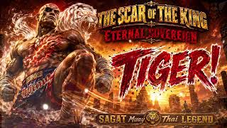 sagat Theme 2026   The Scar Of The King  Epic Muay Thai Street Fighter  no Copyright