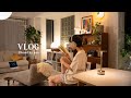 VLOG_ ひとり時間を楽しむナイトタイムルーティン, MeTimeの過ごし方, 本好きの日常｜Chill and cozy weekend, Night time alone routine