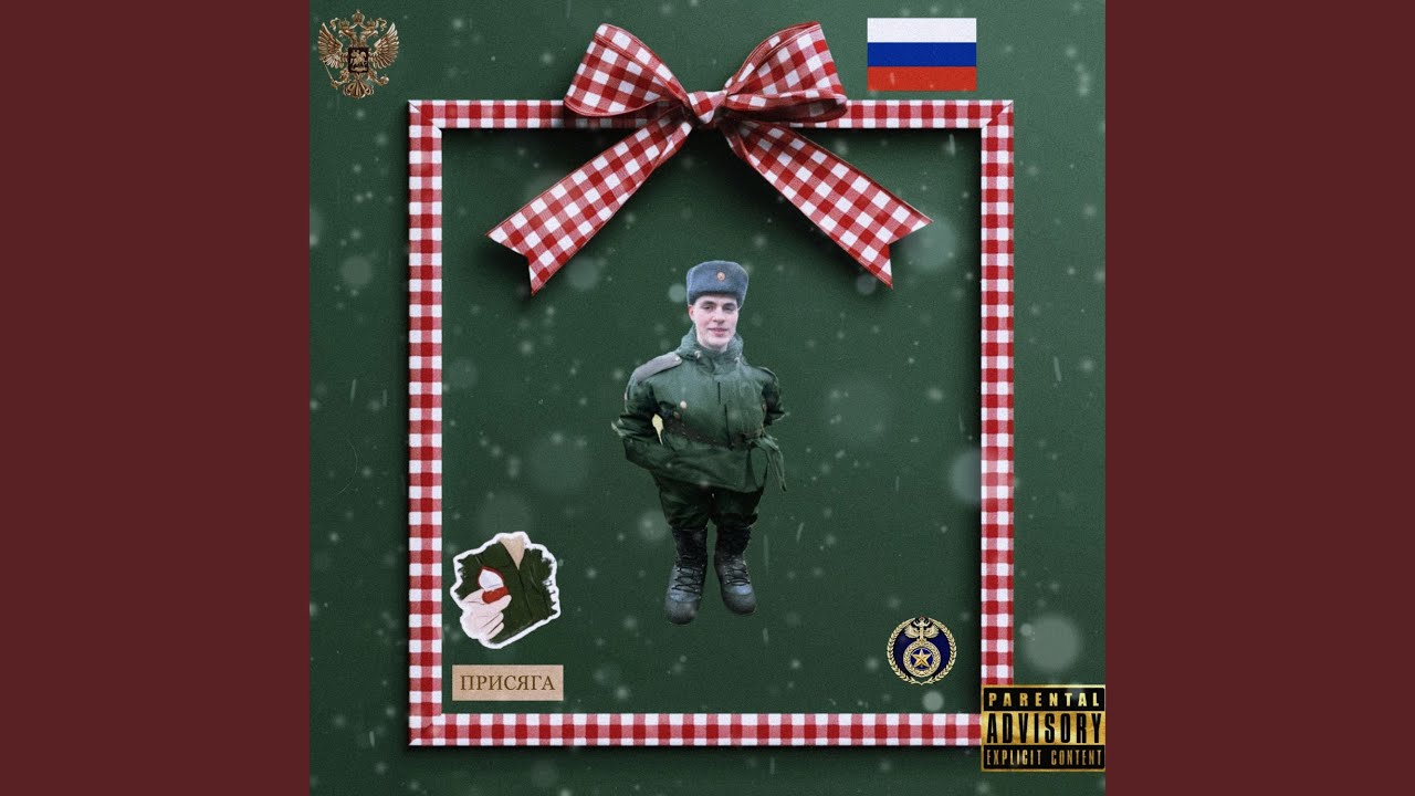 1 тейк (prod. by graveyardmagazine)