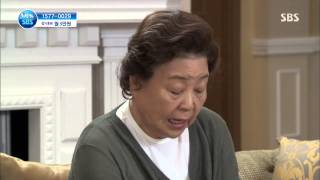 세 번 결혼하는 여자 3회 131116(다시보기) #10(2)