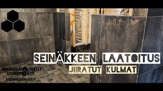 Seinäkkeen Laatoitus 60X60 Suurlaatalla. Large Format Wall Tiles Between Sauna And Shower.