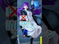 『清掃のフリーレン』 #shorts #葬送のフリーレン #frieren #フィギュア #fern #stark #フェルン #シュタルク #ディスプレイ #lulu