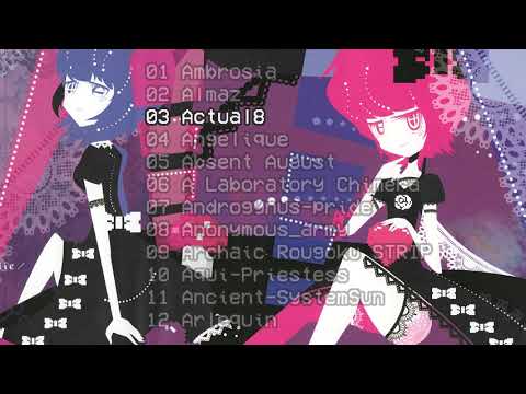 D'va;;;;;;;;5 - Amrita (アムリタ) (Full Album) - YouTube