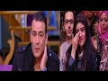 معكم منى الشاذلى شاهد لماذا بكت هذه الفتاه بسبب الحضري