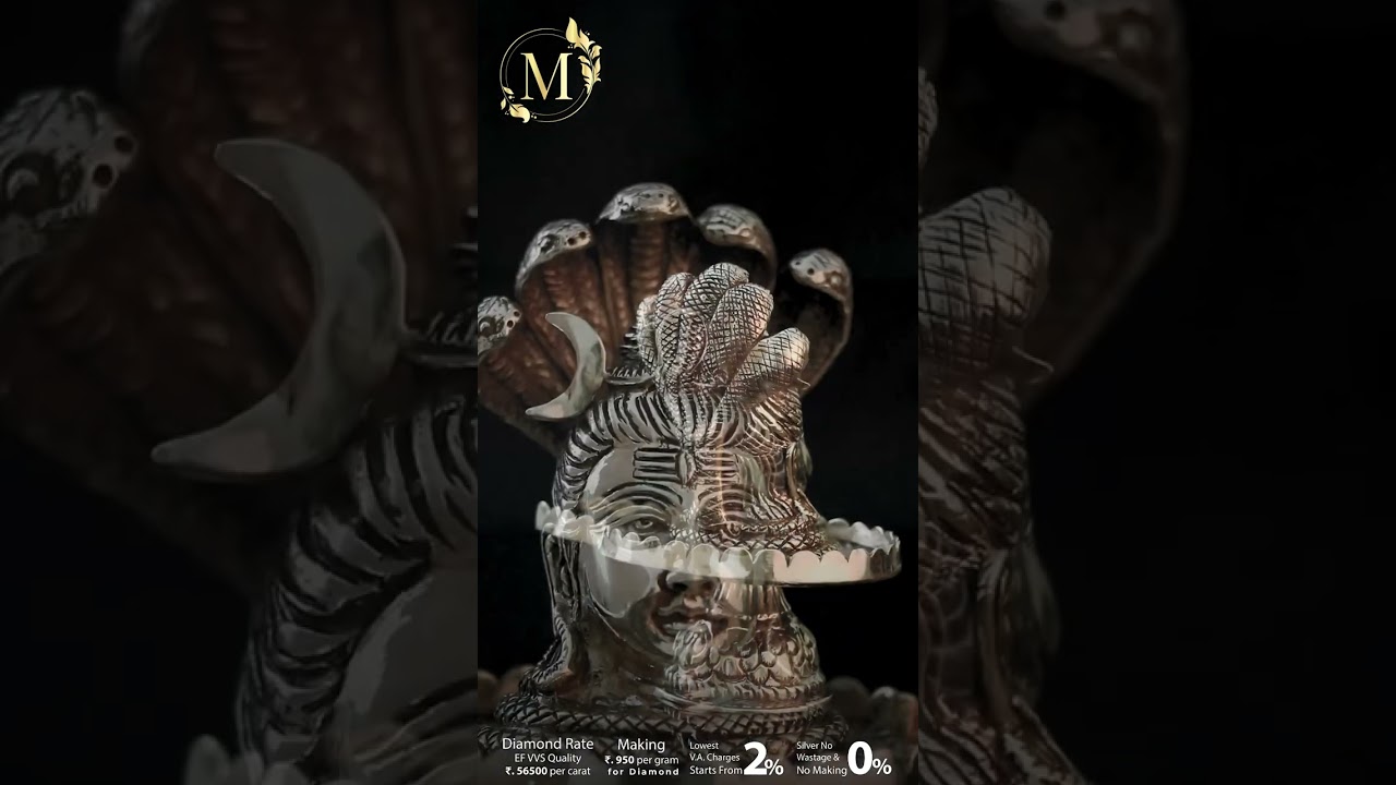 Pure Silver Shiva Idol | Mukunda Jewellers | First Ever Factory Outlet
