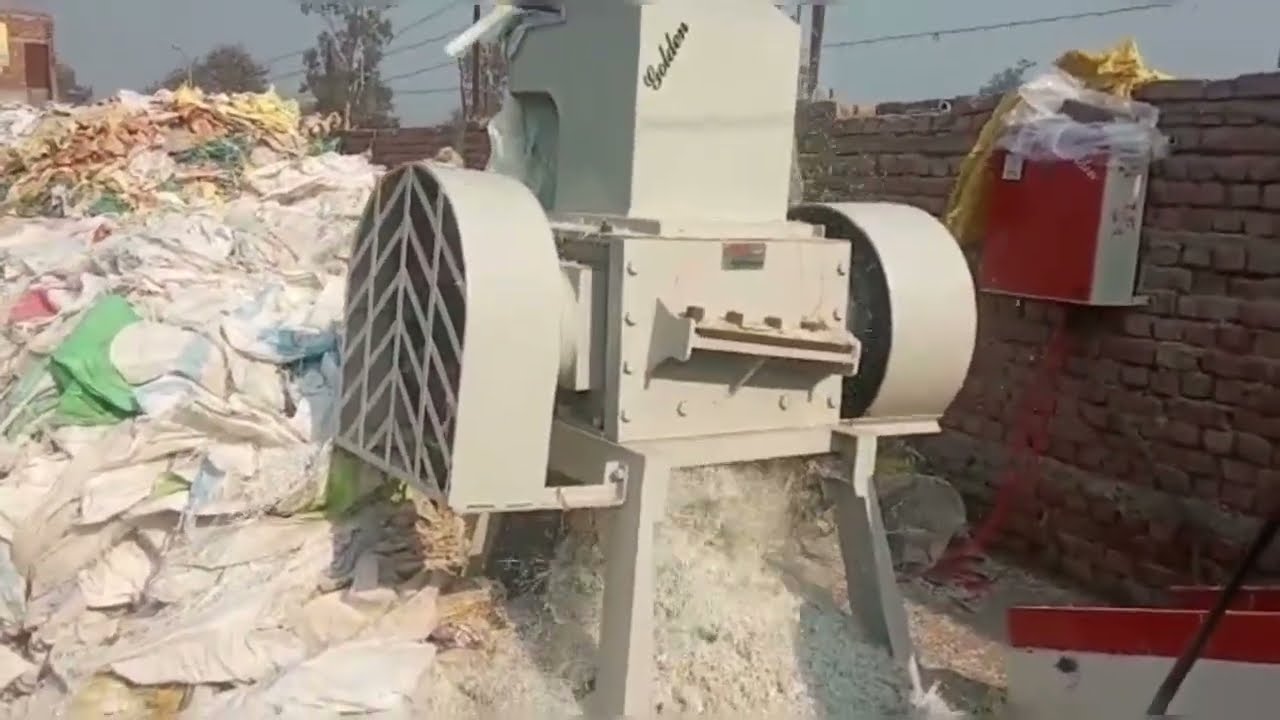 Raffia Grinder Machine | Jumbo Bag | Raffia scrap Grinder | Grinding | Shredder, | +91-9925572731