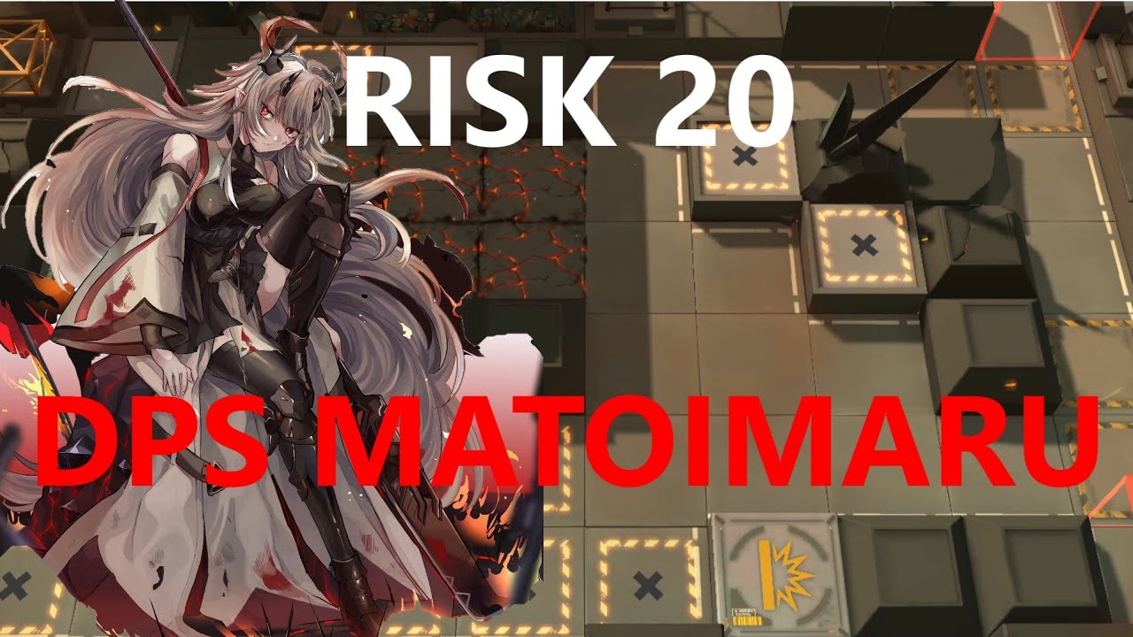 CC#0 - Broken Path - Risk 20 Matoimaru