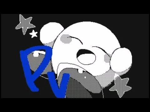 《点滅注意》【うごメモ】