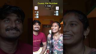 guess the Number challenge😂#numbers #challenge #game #guessinggame